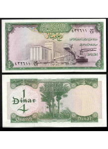 IRAQ 1/4 Dinar 1959 Fior di Stampa